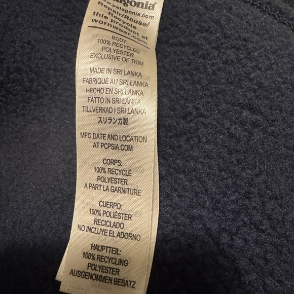 Patagonia Adult Navy Blue Zip-Front Vest - Picture 7 of 7